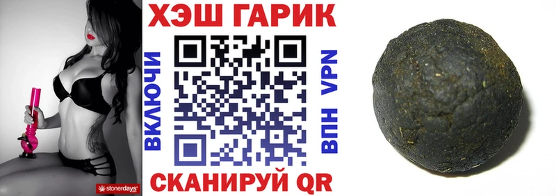 Купить закладку COCAIN Меф мяу мяу СОЛЬ МАРИХУАНА Новая Ляля