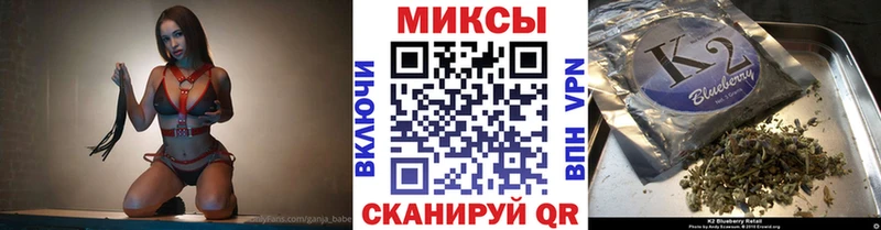 БУТИРАТ оксибутират  Купить закладки  Новая Ляля 