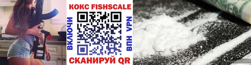 Cocaine Перу Новая Ляля