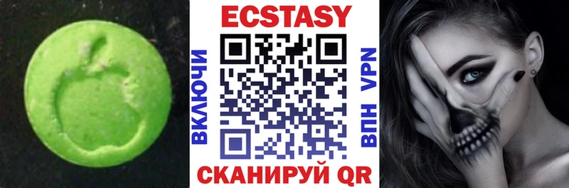 Купить где  Новая Ляля  ЭКСТАЗИ круглые 