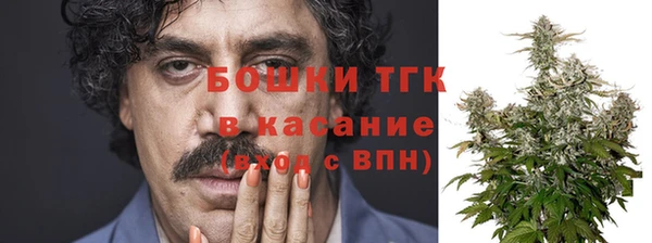 наркотики Горнозаводск