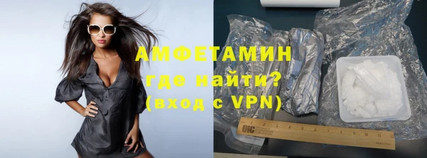 наркотики Горнозаводск