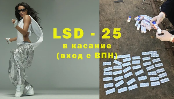 кокаин VHQ Вязьма