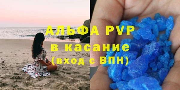 наркотики Горнозаводск