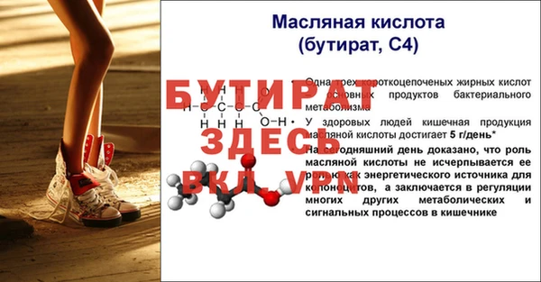 наркотики Горнозаводск