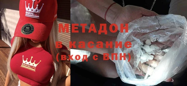 PSILOCYBIN Горно-Алтайск