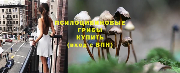кокаин VHQ Вязьма