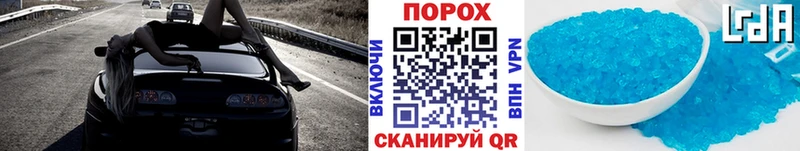 Купить  Новая Ляля  Метамфетамин витя 